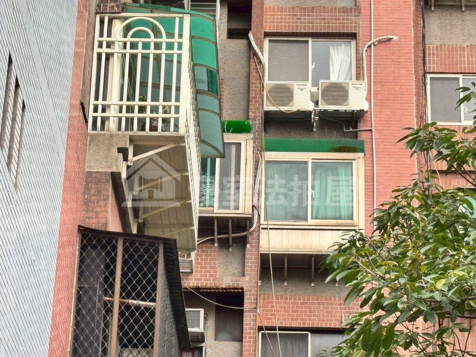 Uhomes