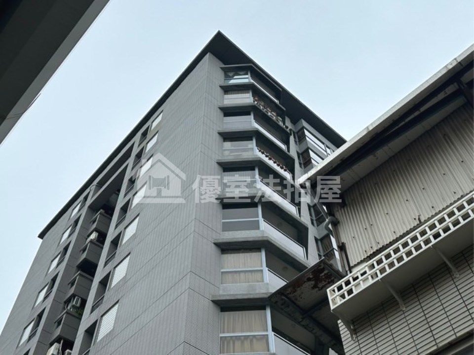 Uhomes