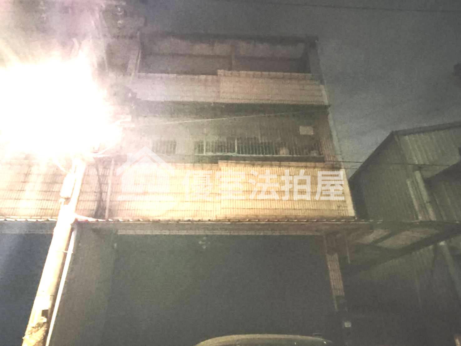 Uhomes