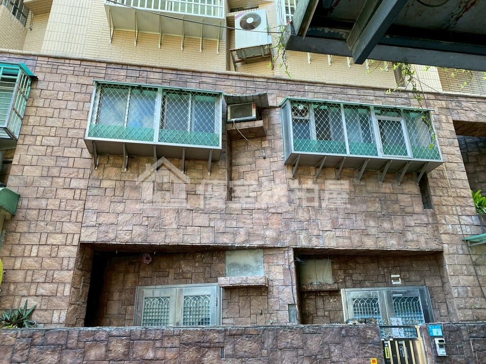 Uhomes