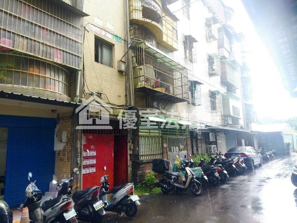 Uhomes