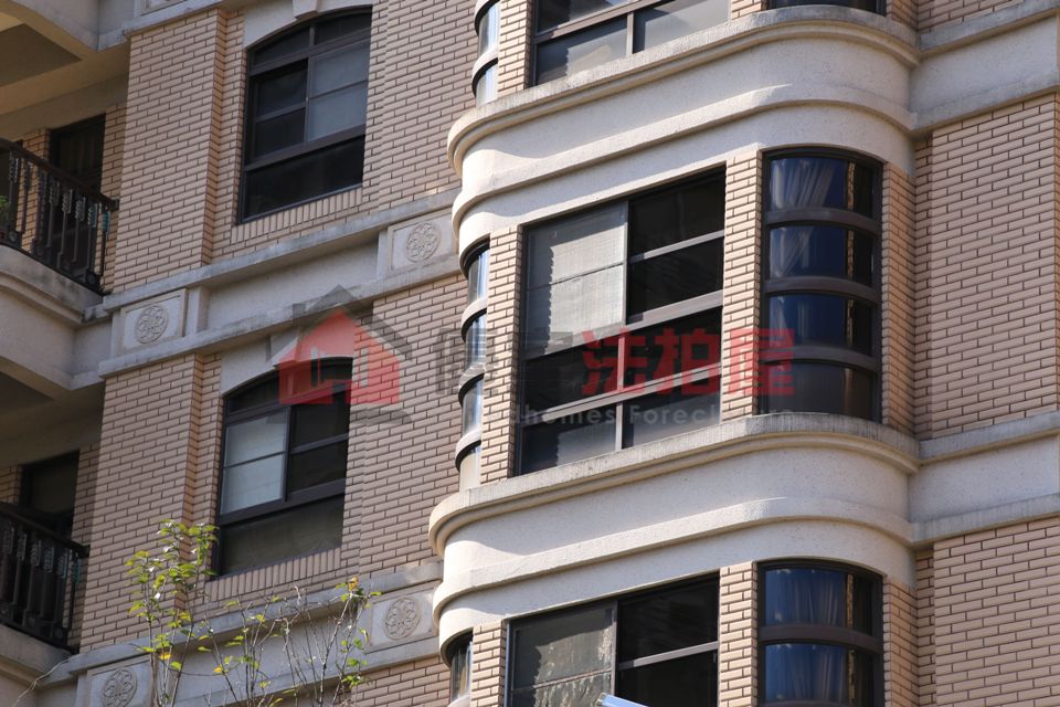 Uhomes