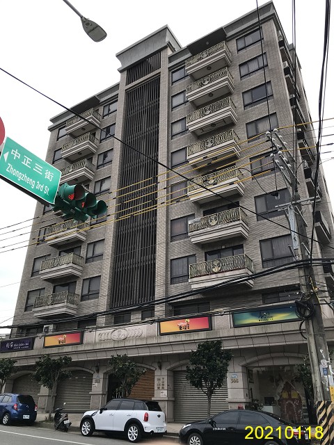 Uhomes