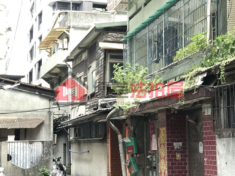 Uhomes