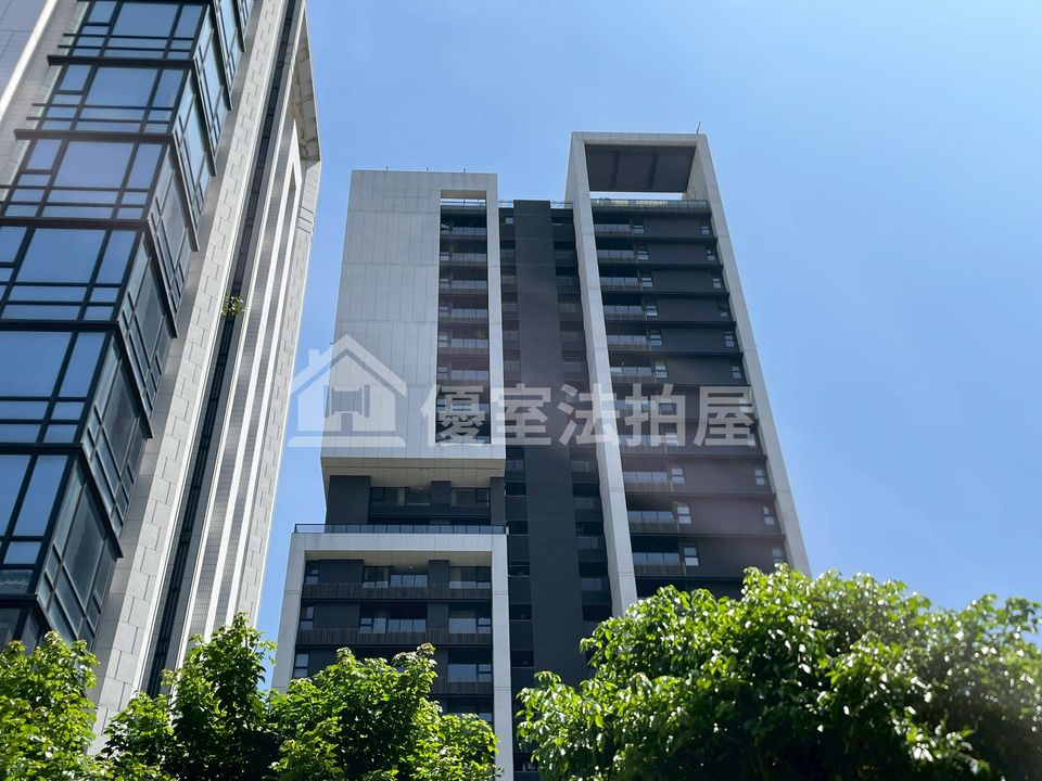Uhomes