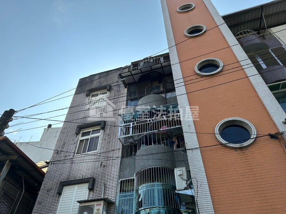 Uhomes