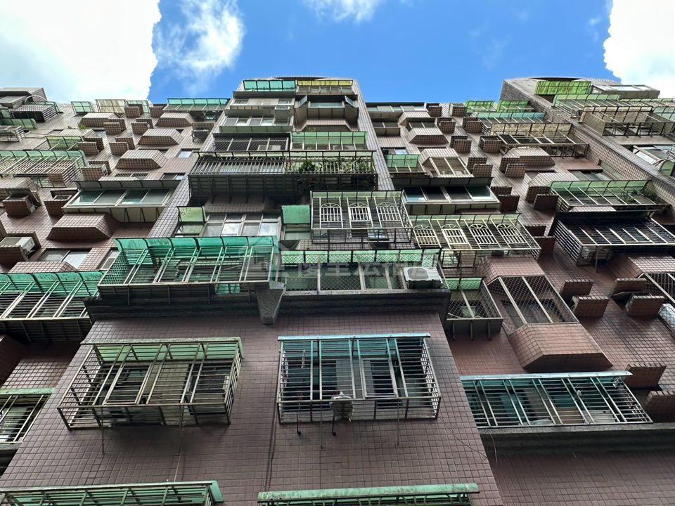 Uhomes
