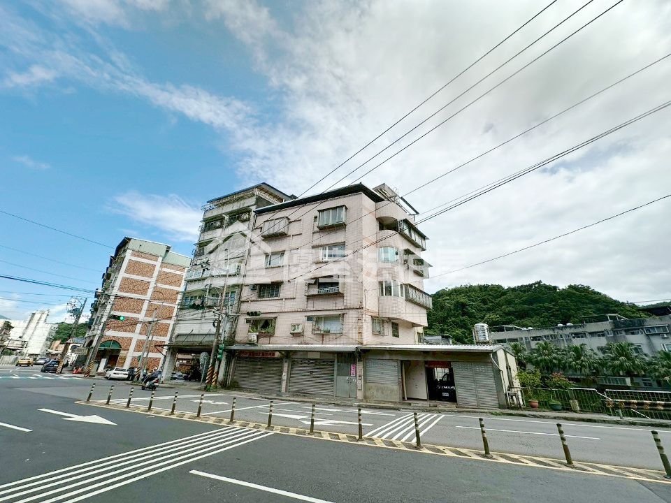 Uhomes