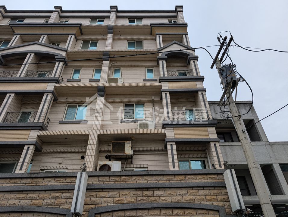 Uhomes