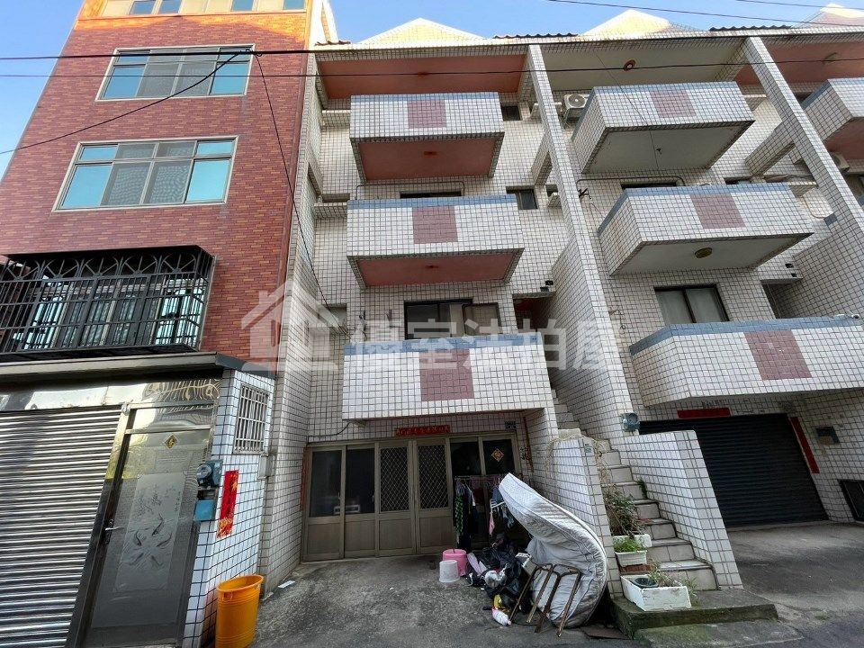 Uhomes