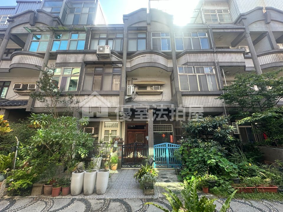 Uhomes
