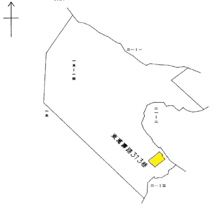 Uhomes