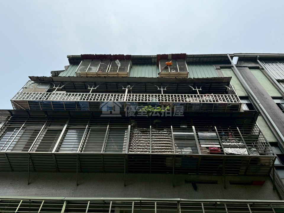 Uhomes