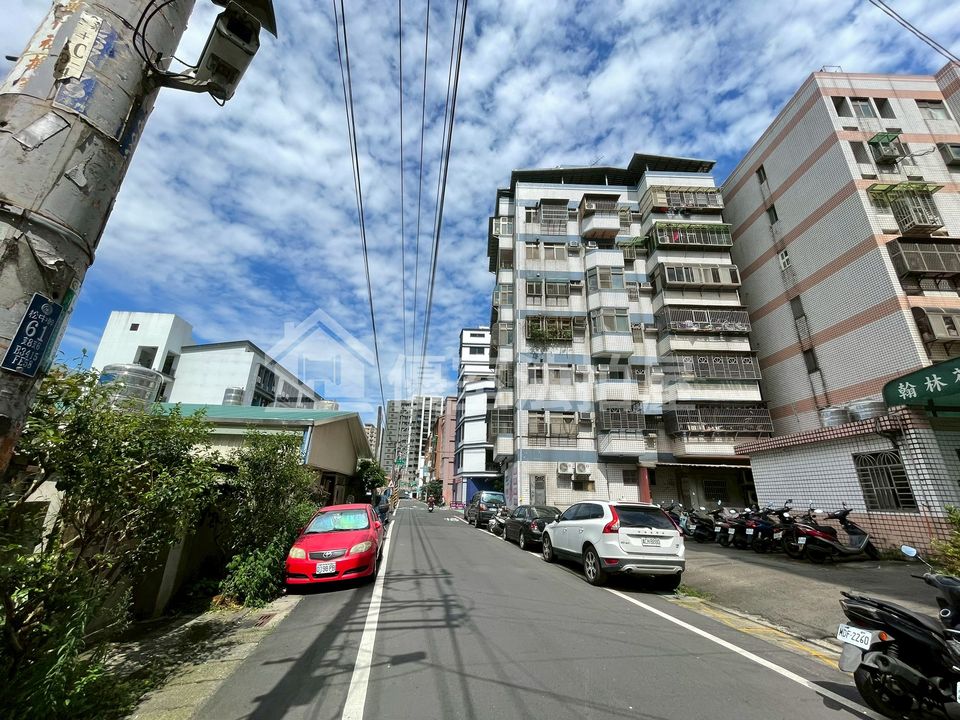 Uhomes