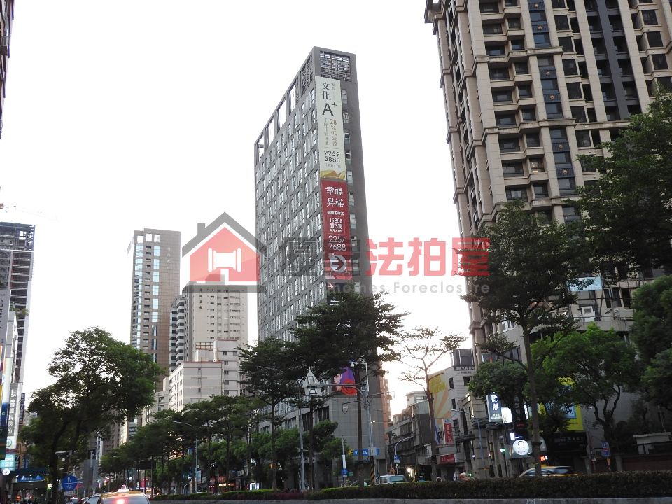 Uhomes