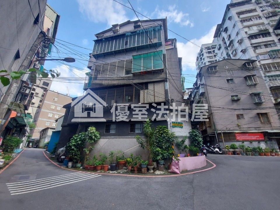 Uhomes