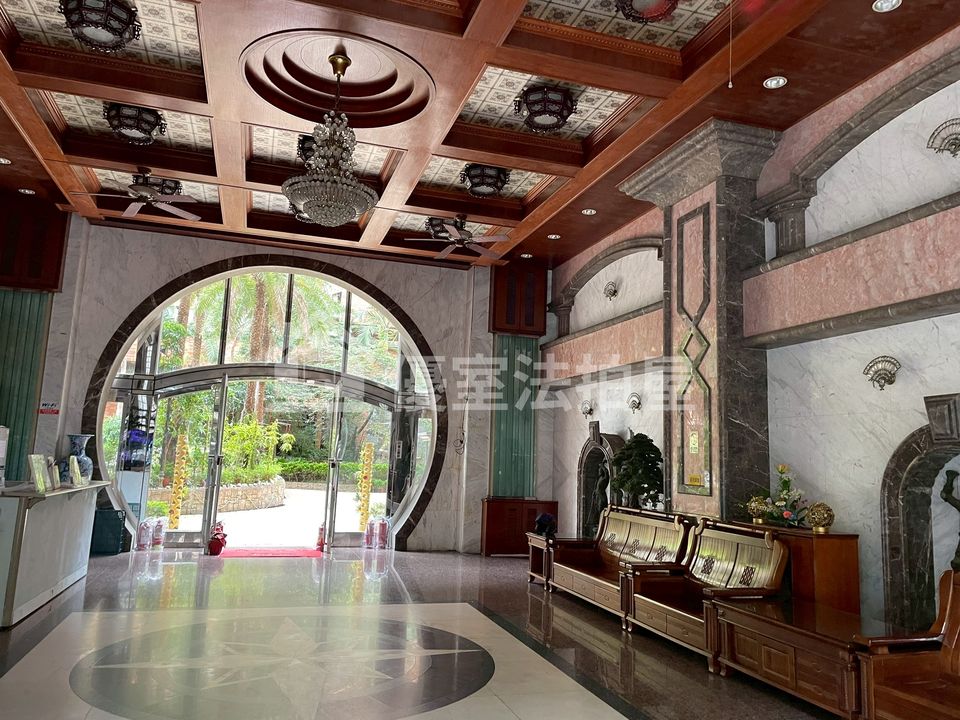 Uhomes