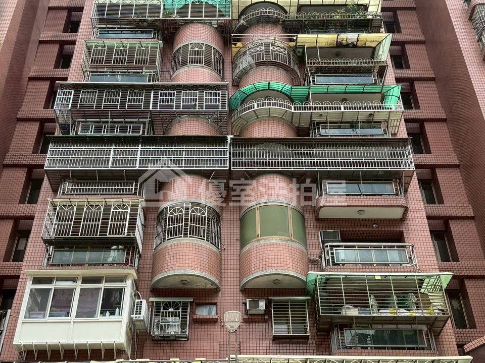 Uhomes