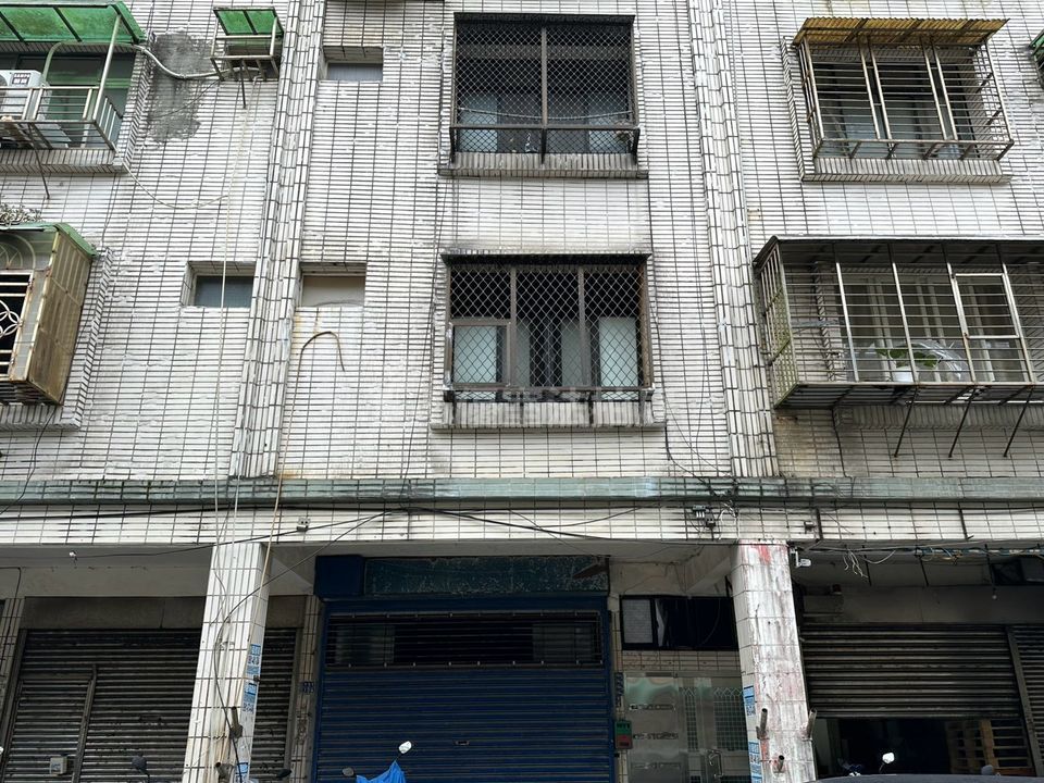 Uhomes