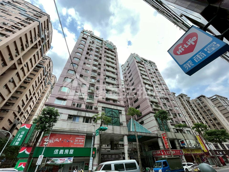 Uhomes