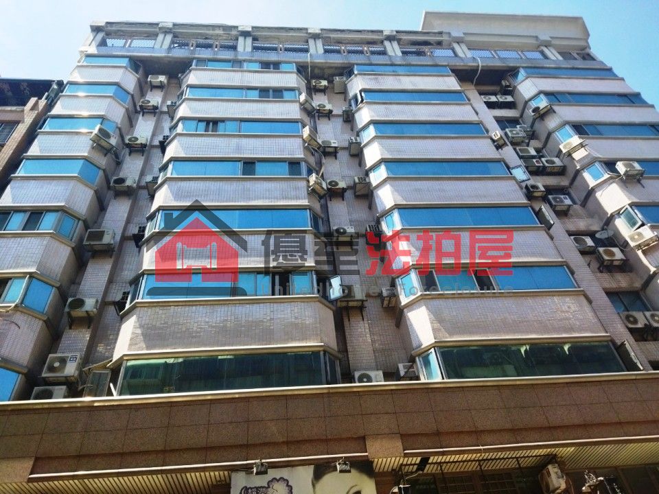 Uhomes
