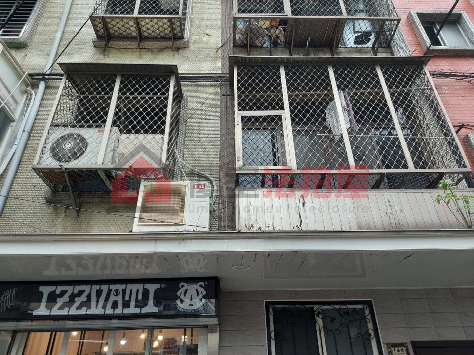 Uhomes
