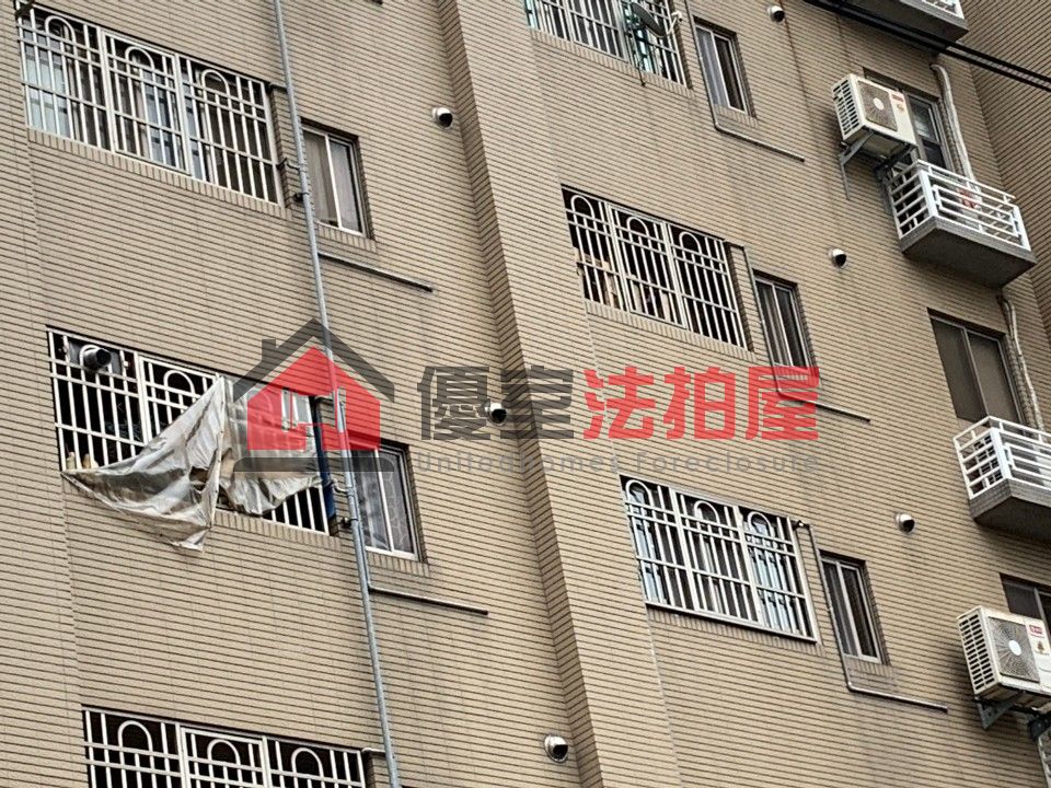 Uhomes