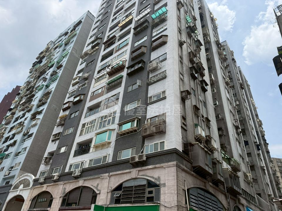 Uhomes