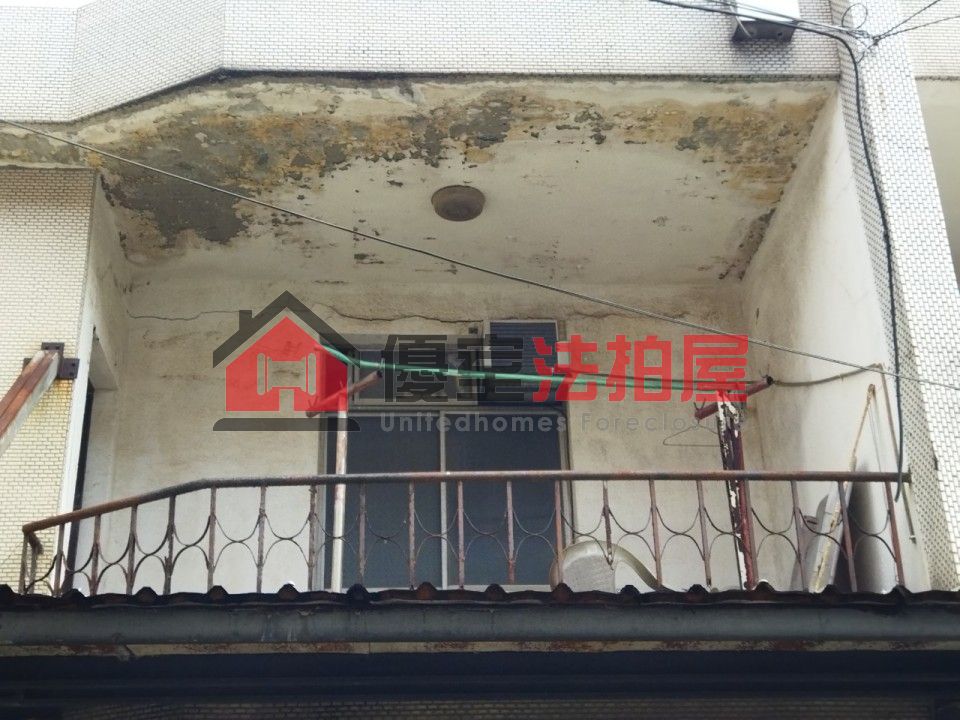 Uhomes