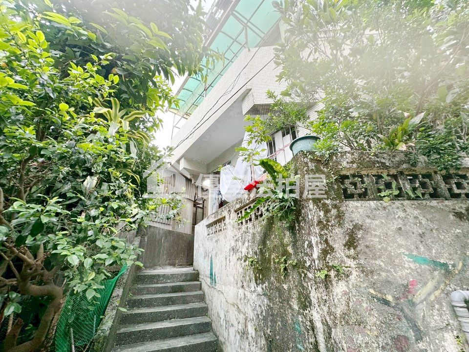 Uhomes