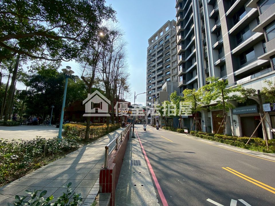 Uhomes