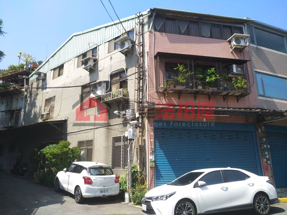 Uhomes