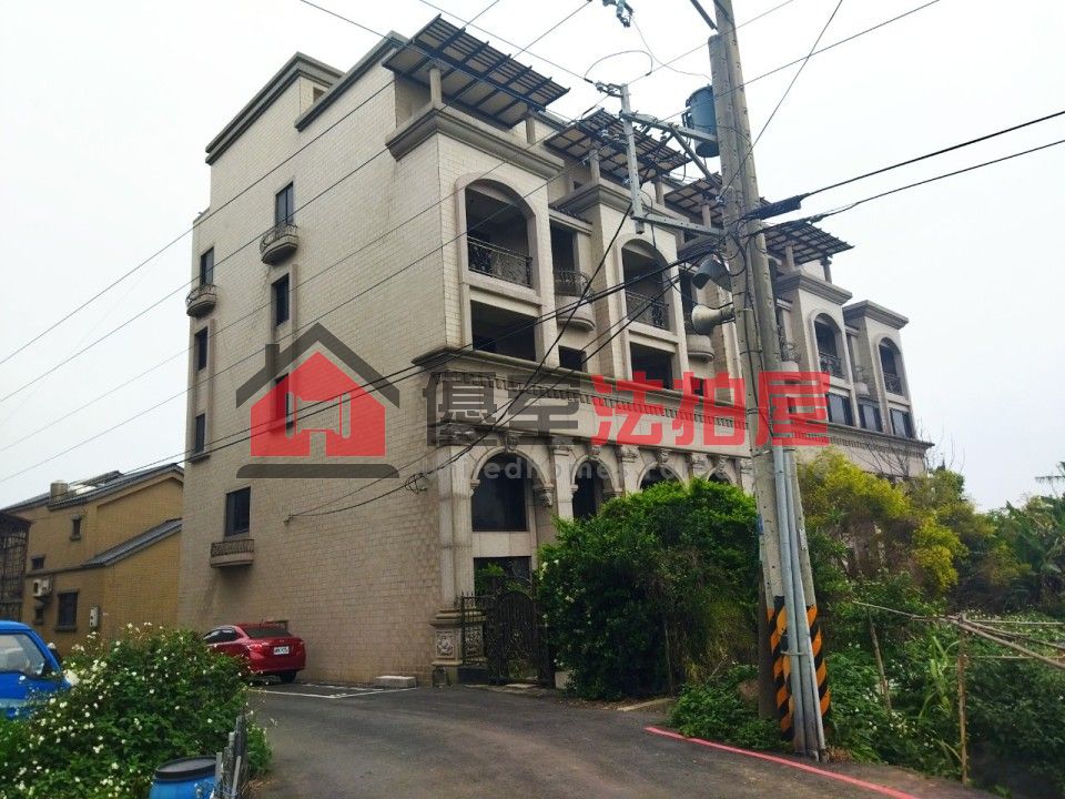 Uhomes