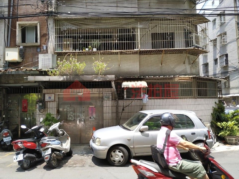 Uhomes