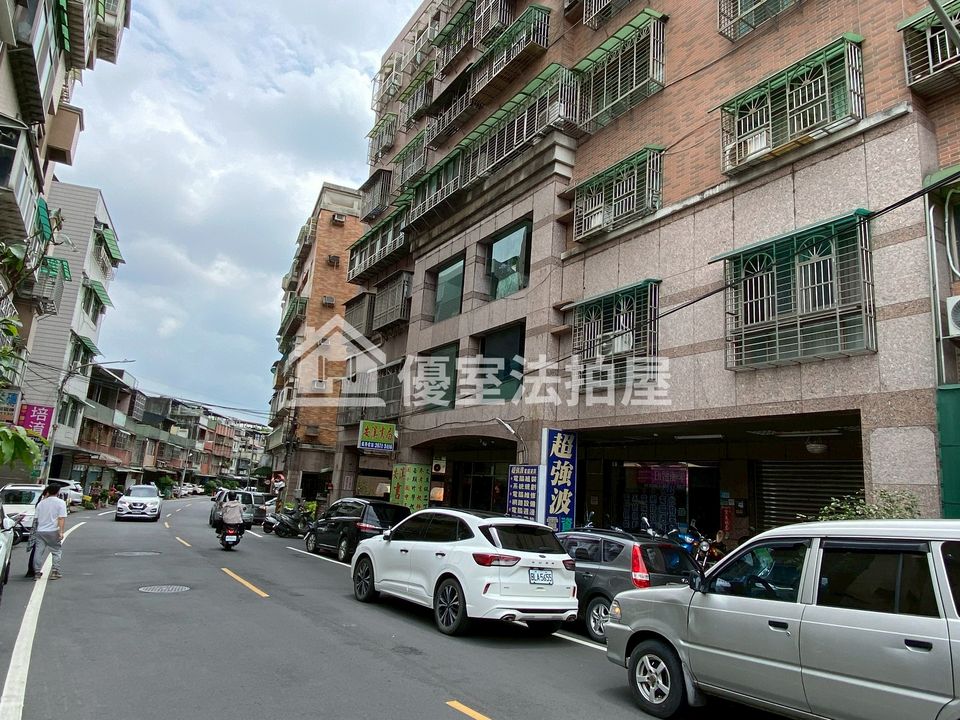 Uhomes