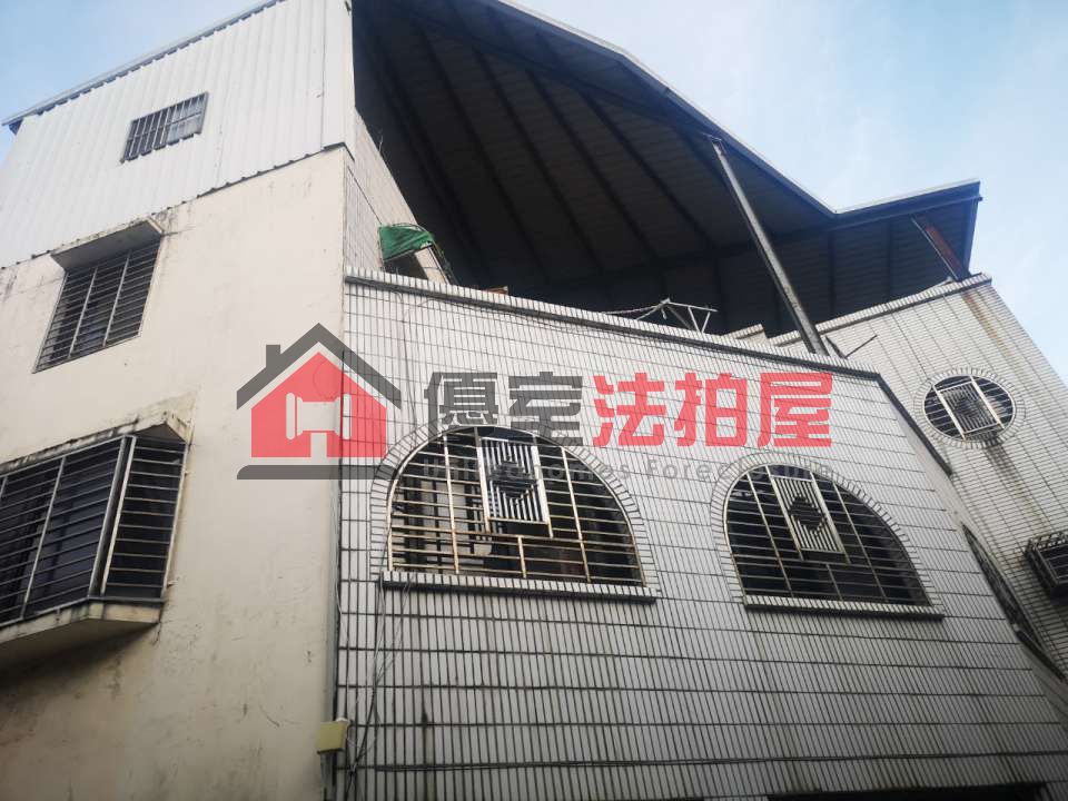 Uhomes