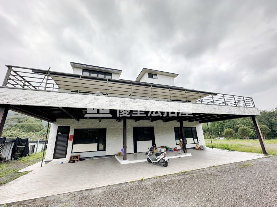 Uhomes