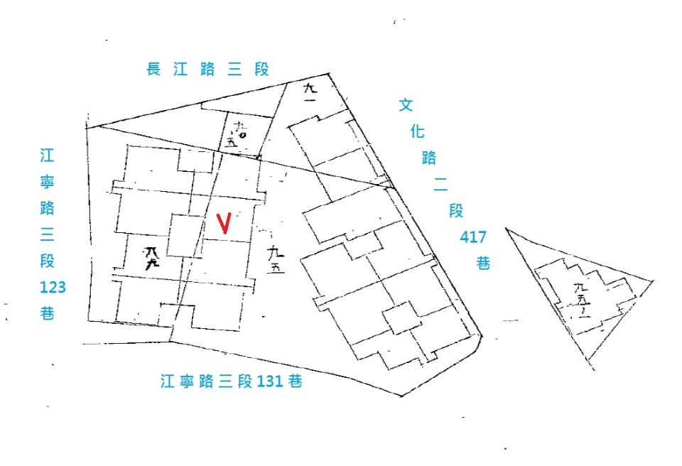 Uhomes
