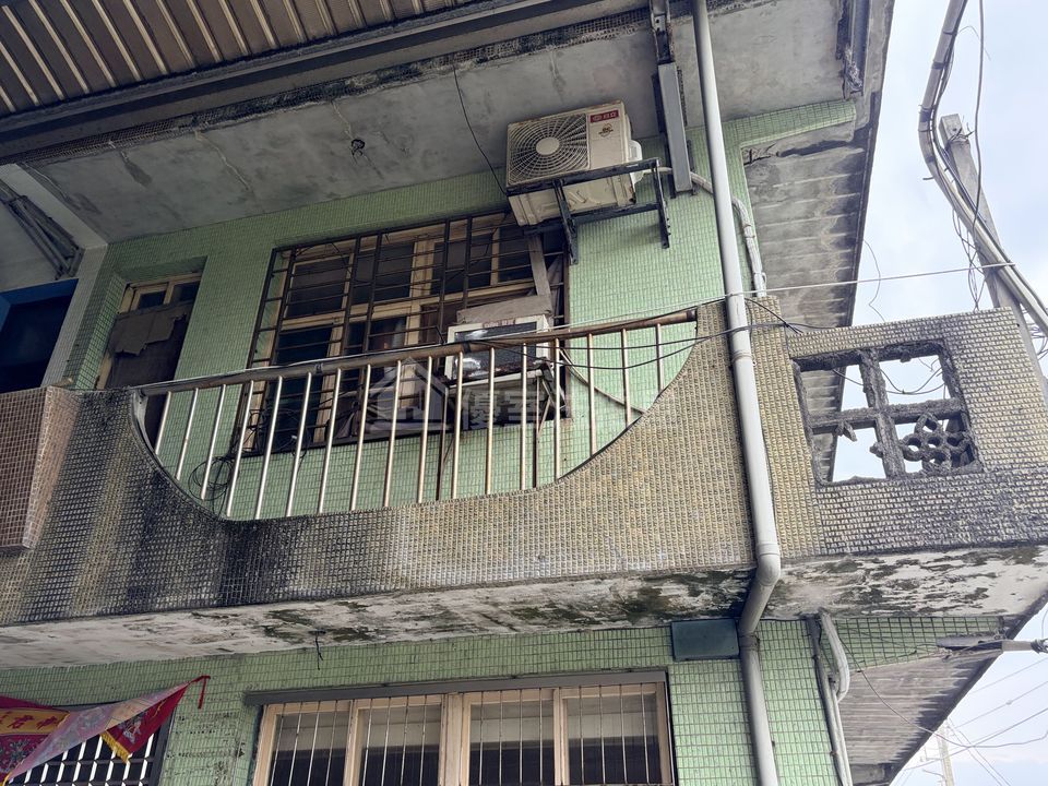 Uhomes