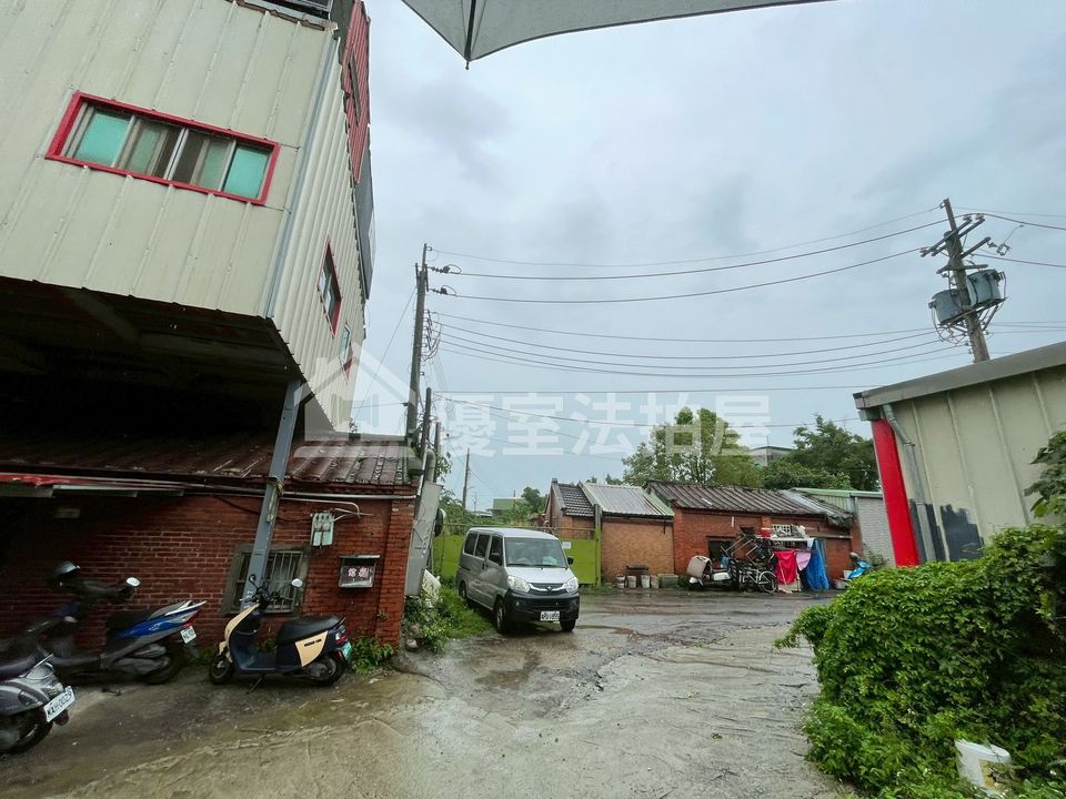 Uhomes