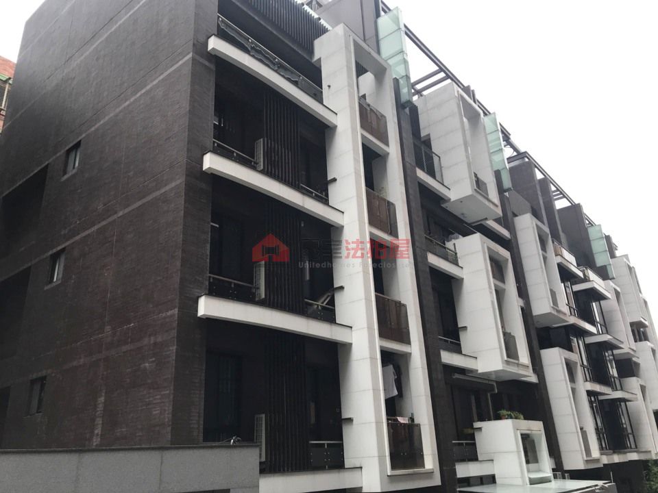 Uhomes