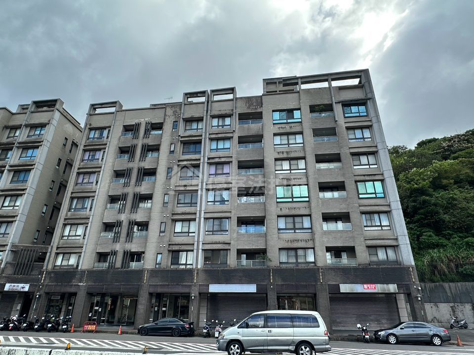 Uhomes