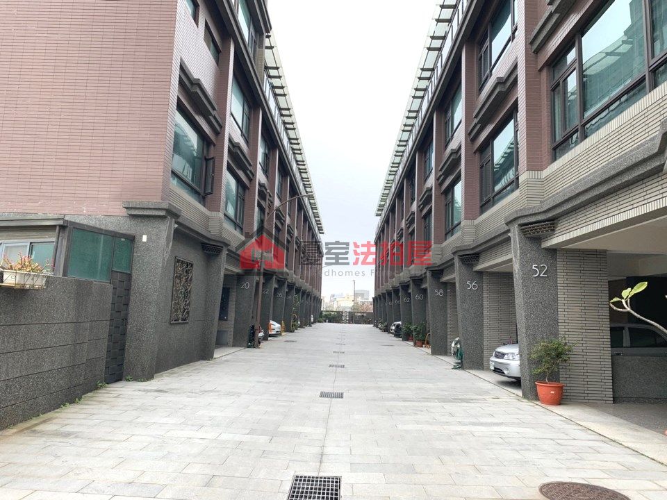 Uhomes