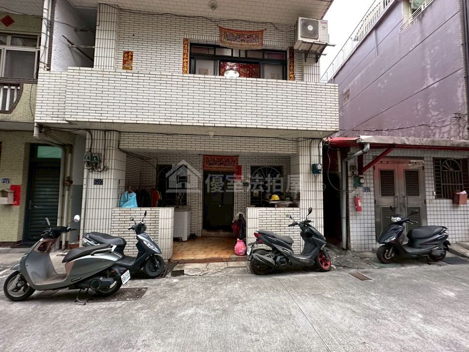 Uhomes