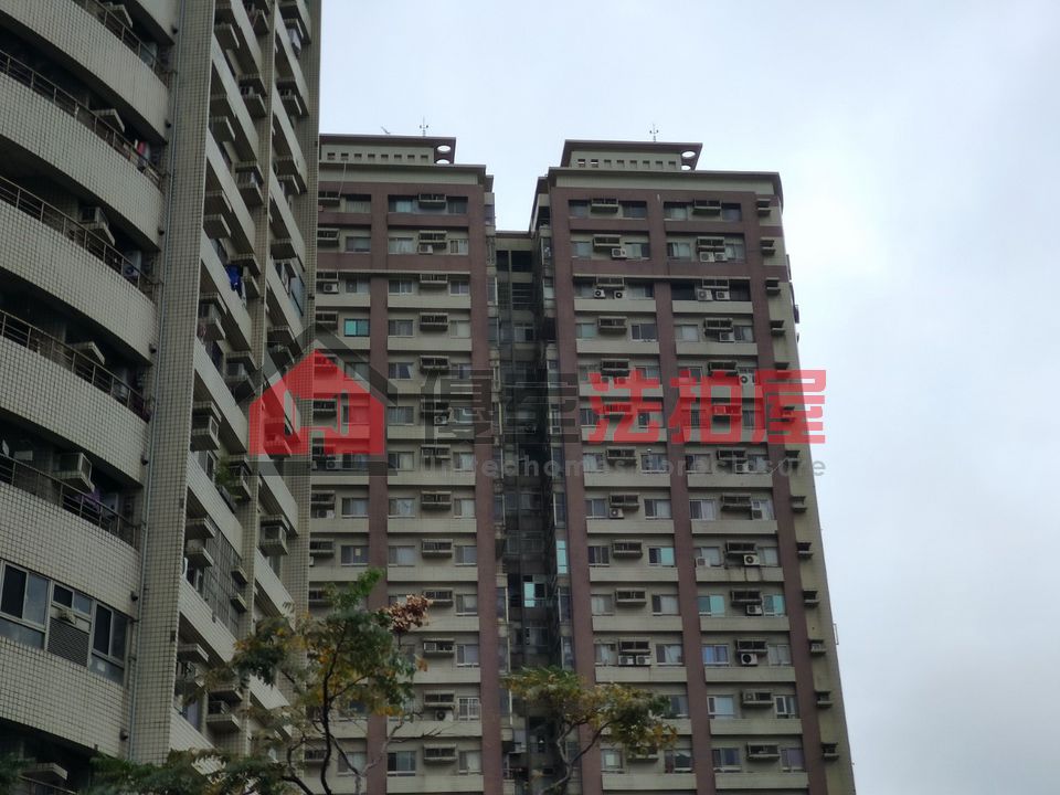 Uhomes