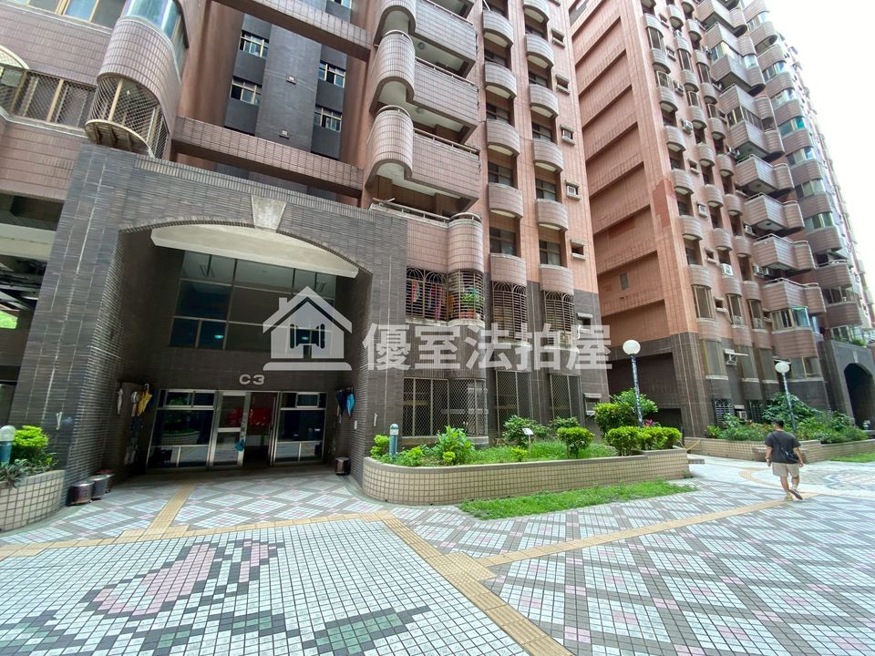 Uhomes