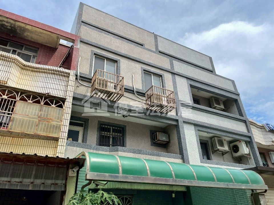 Uhomes