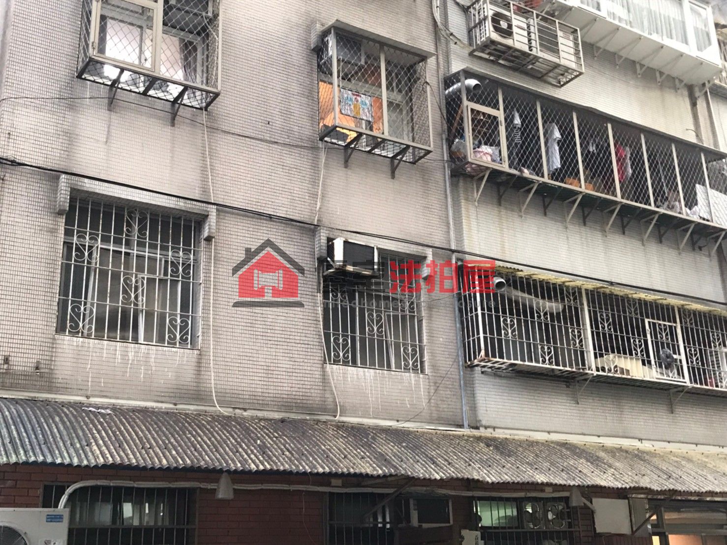 Uhomes