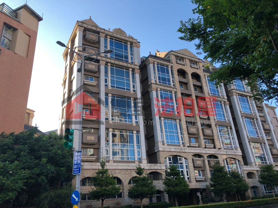 Uhomes