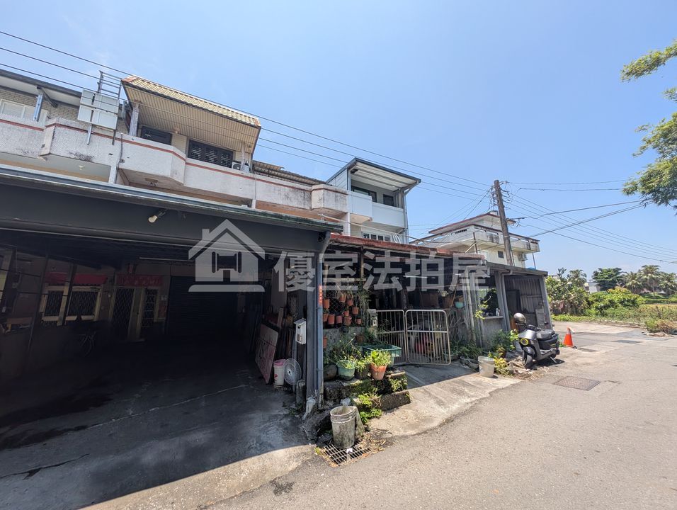 Uhomes